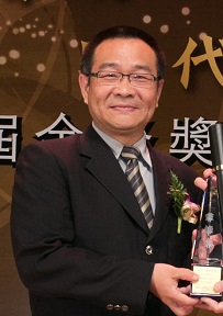 施文宗