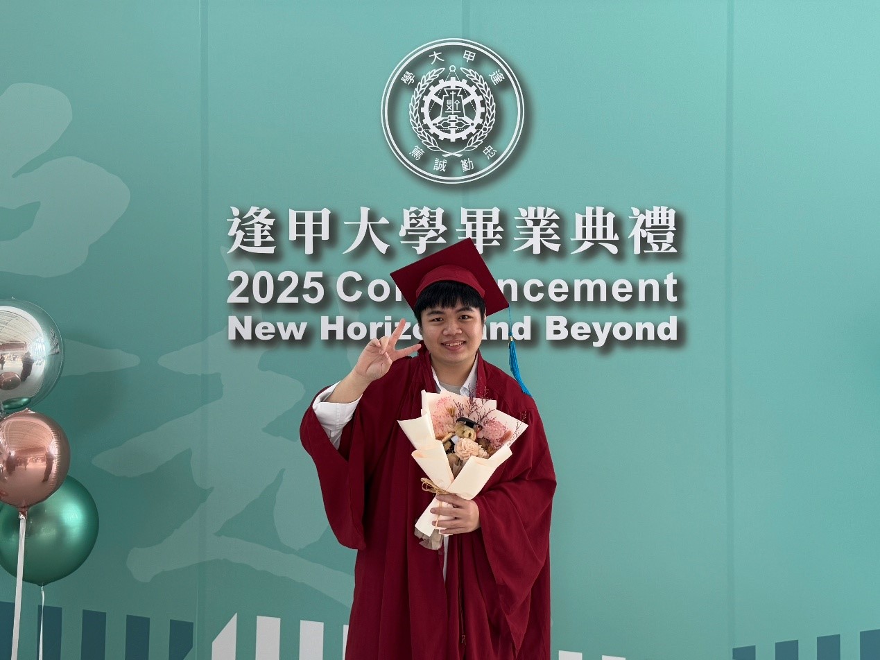 蔡明憲