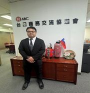 李柏緯