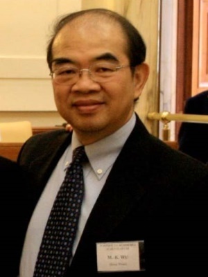 吳茂昆