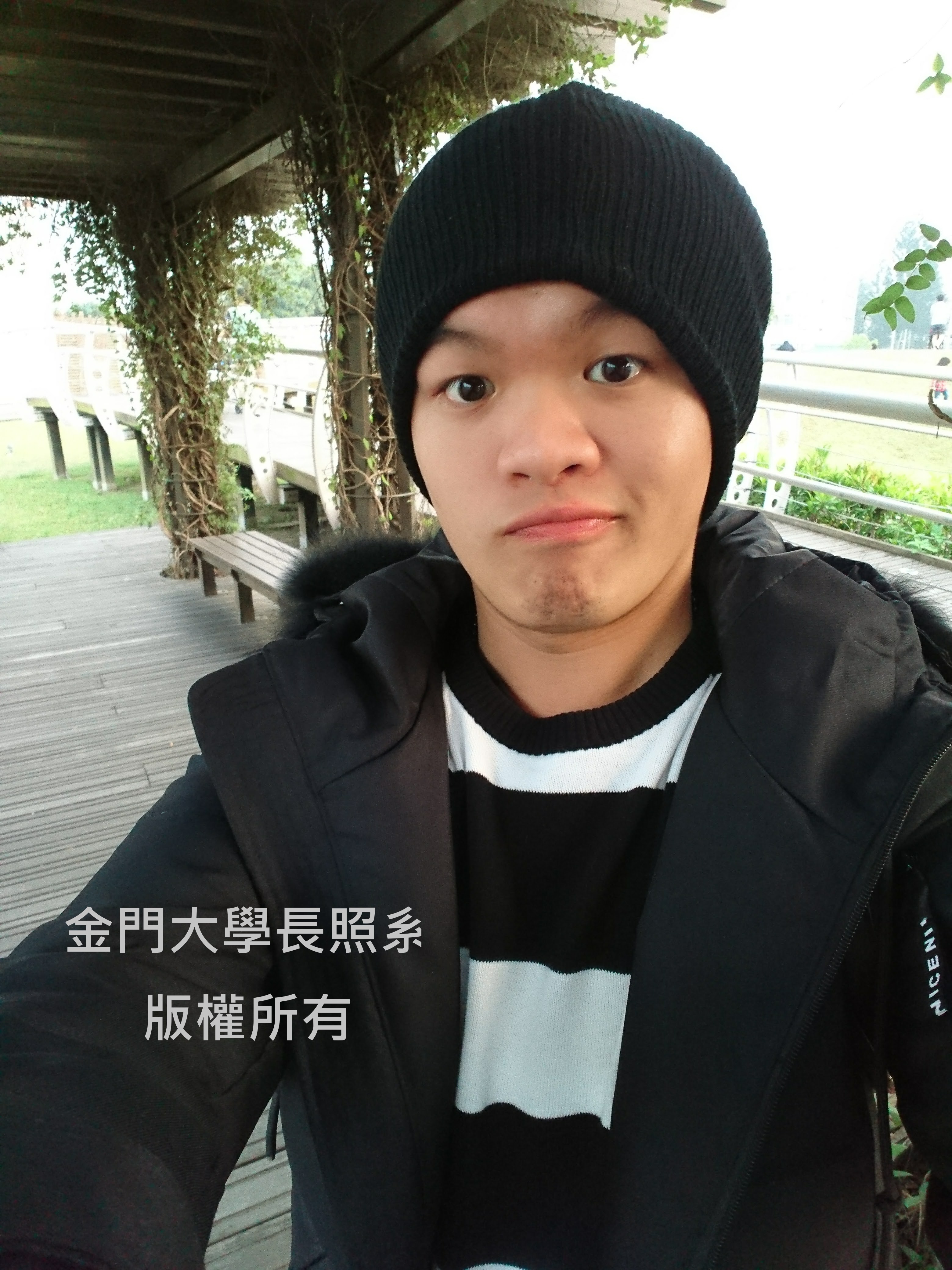 游○恩