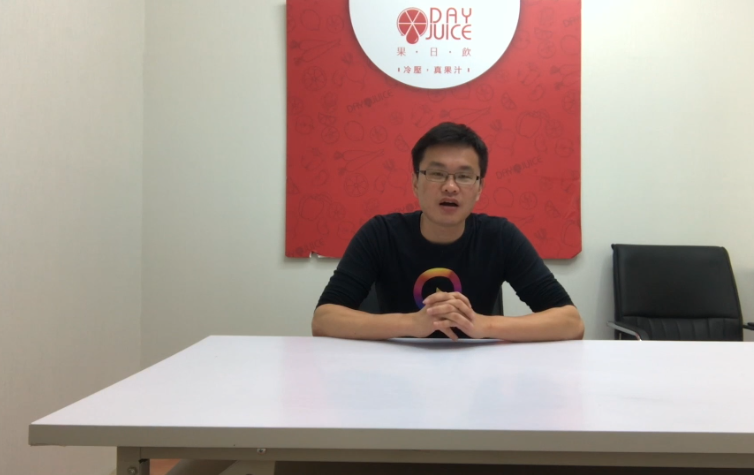 莊禮揚