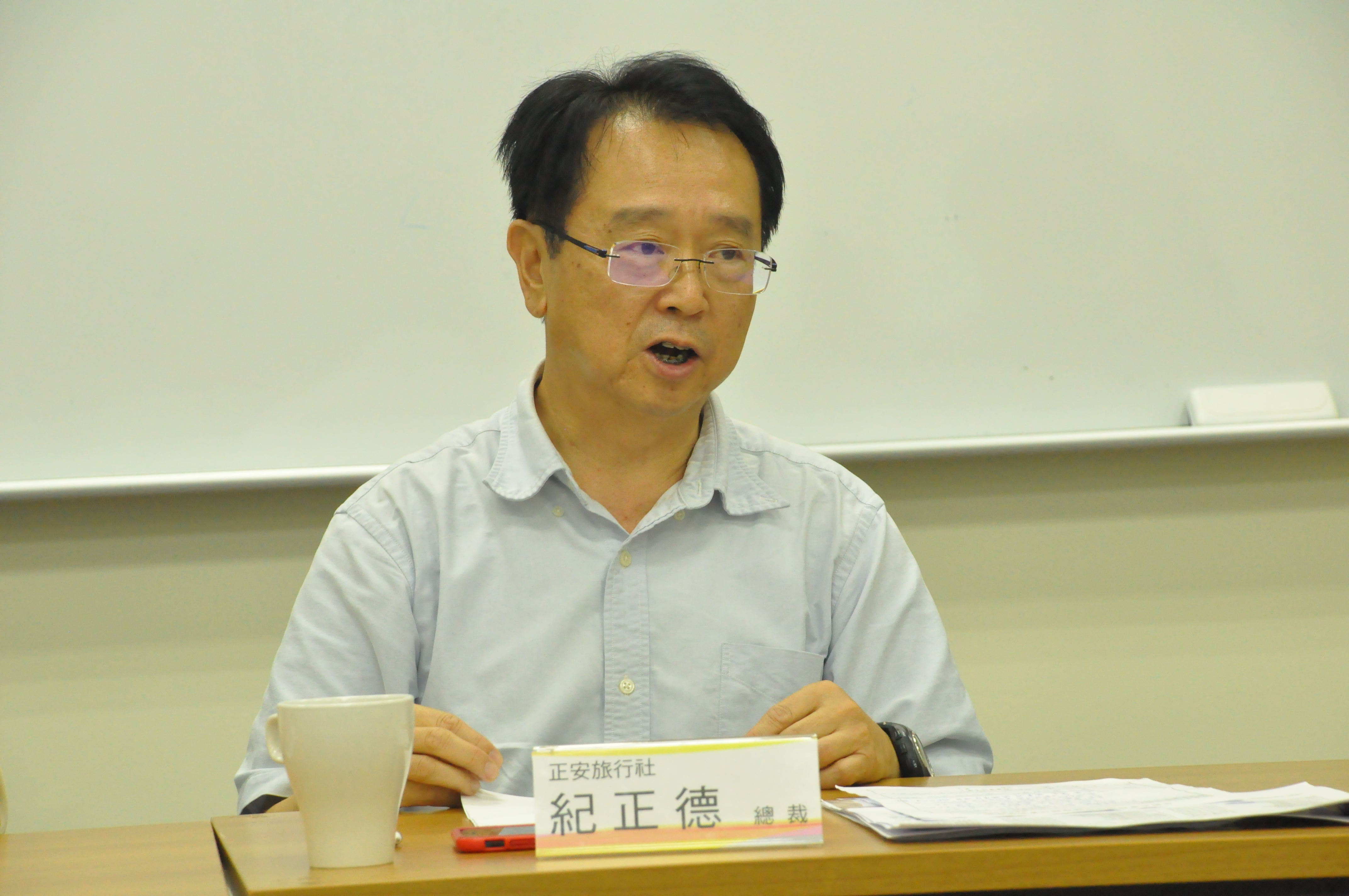 鴻海旅行社紀正德董事長