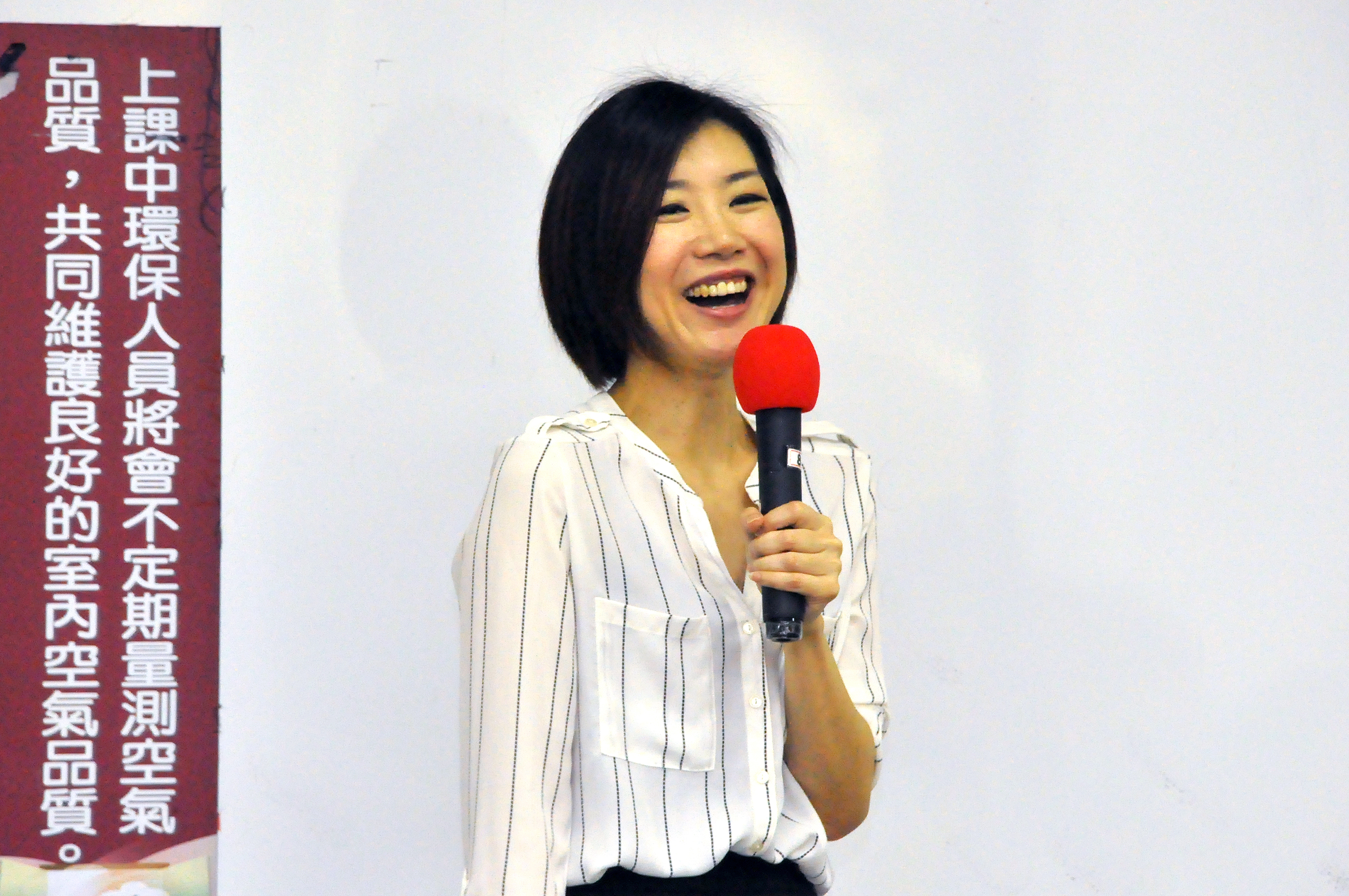 台北寒舍艾美酒店客務部鍾采茹經理
