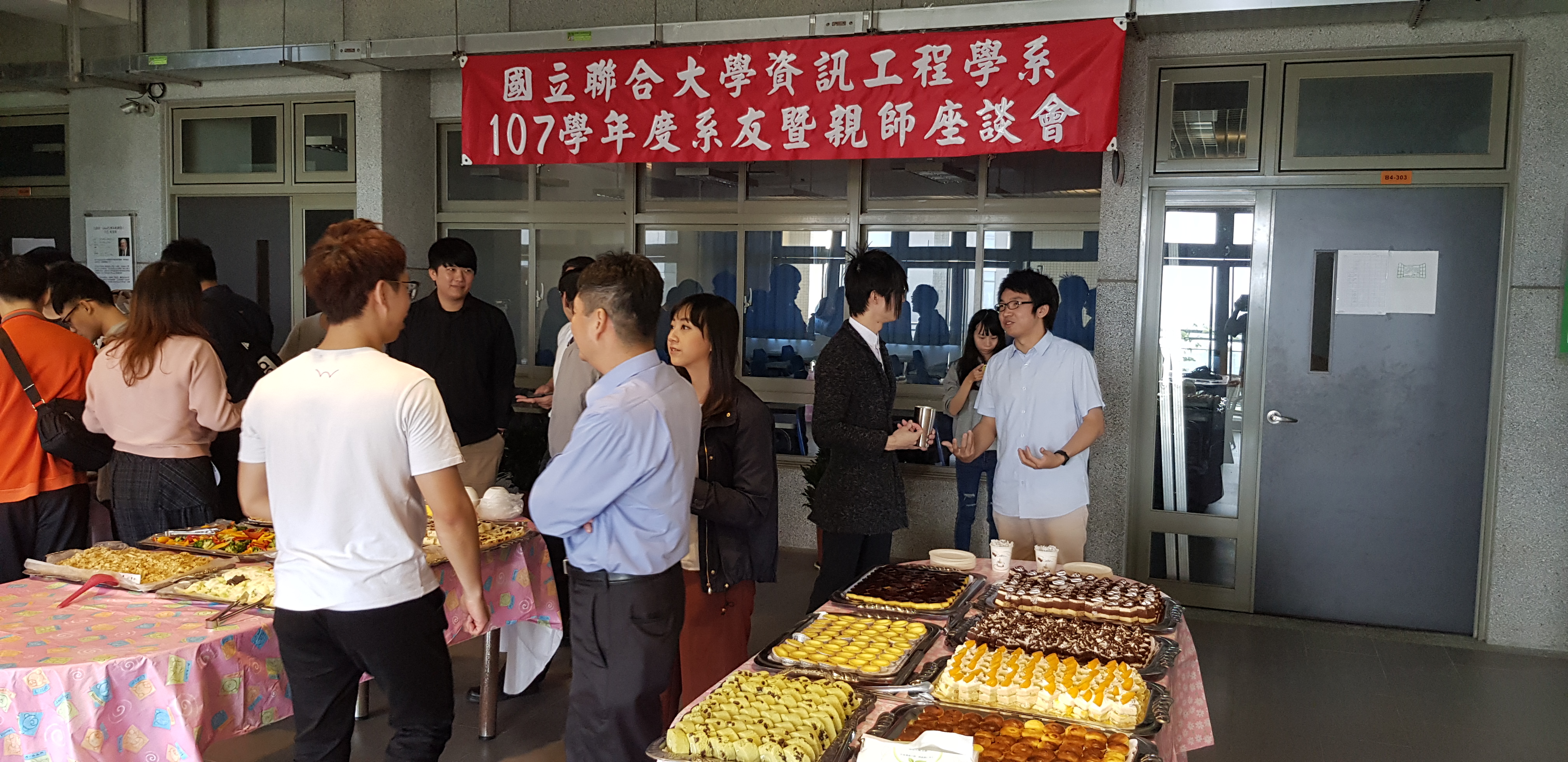 黃為彬