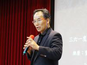 林炳煌