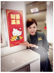 林沛儒
