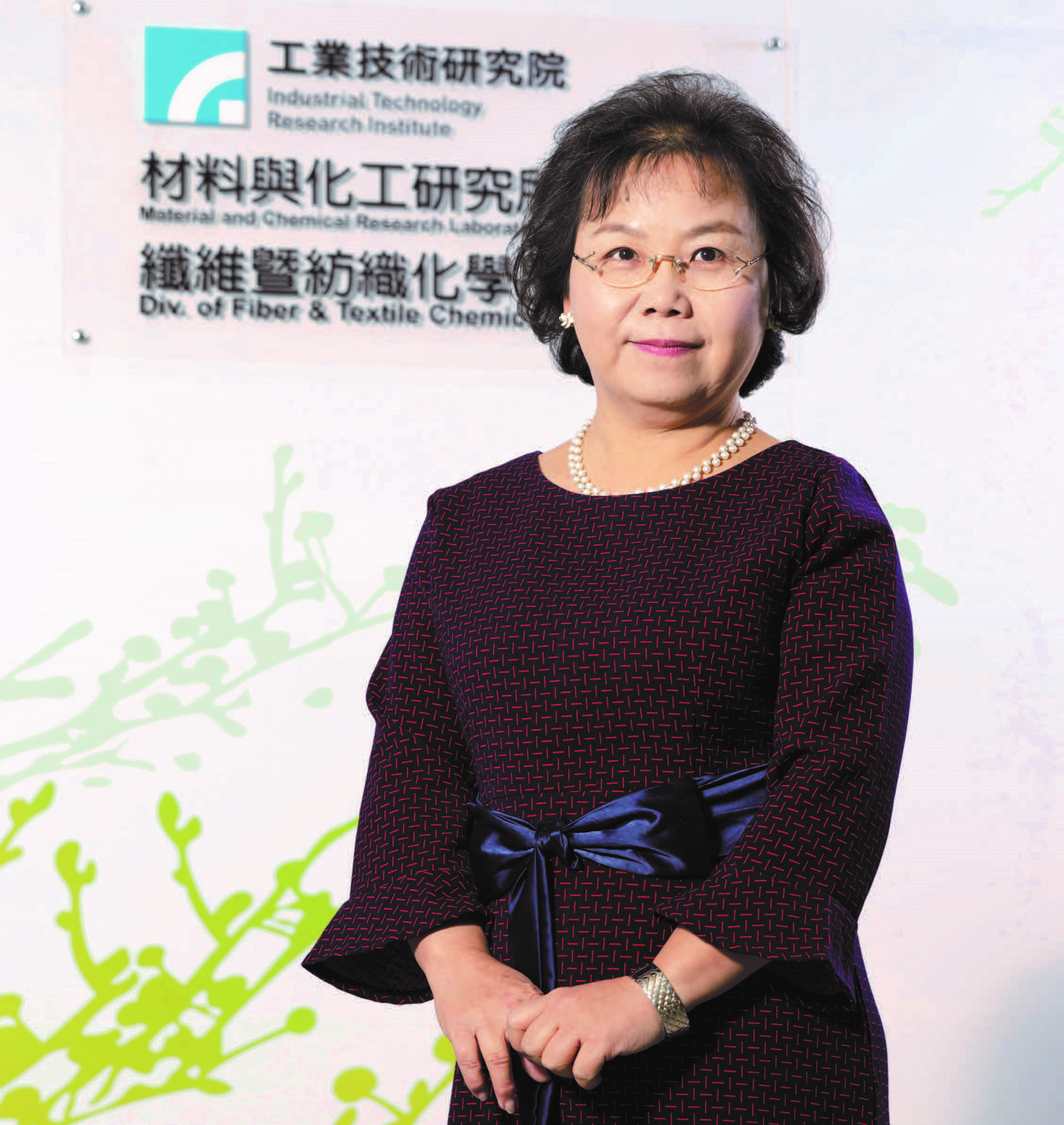 唐靜雯組長