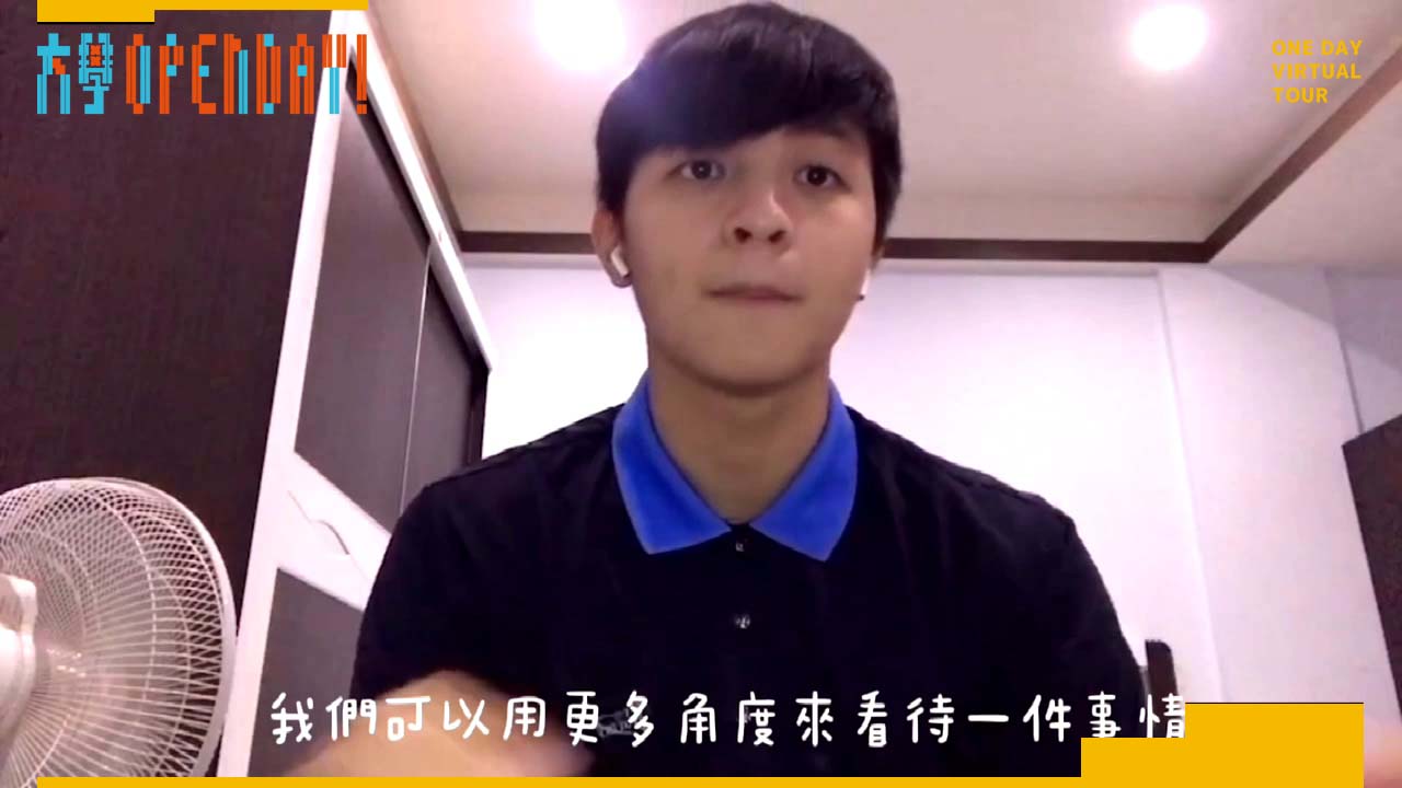 【ColleGo!大學OPEN DAY系列影音】外語學群｜元智大學應用外語學系