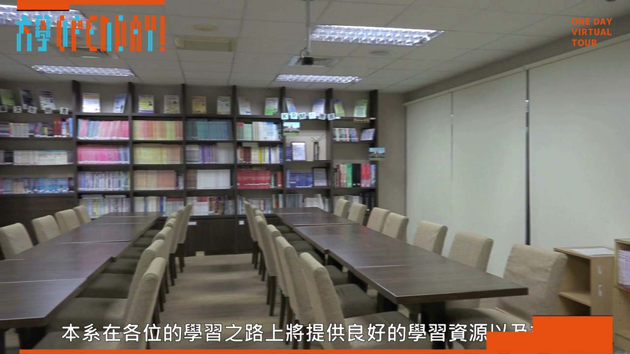 【ColleGo!大學OPEN DAY系列影音】財經學群｜東海大學會計學系 