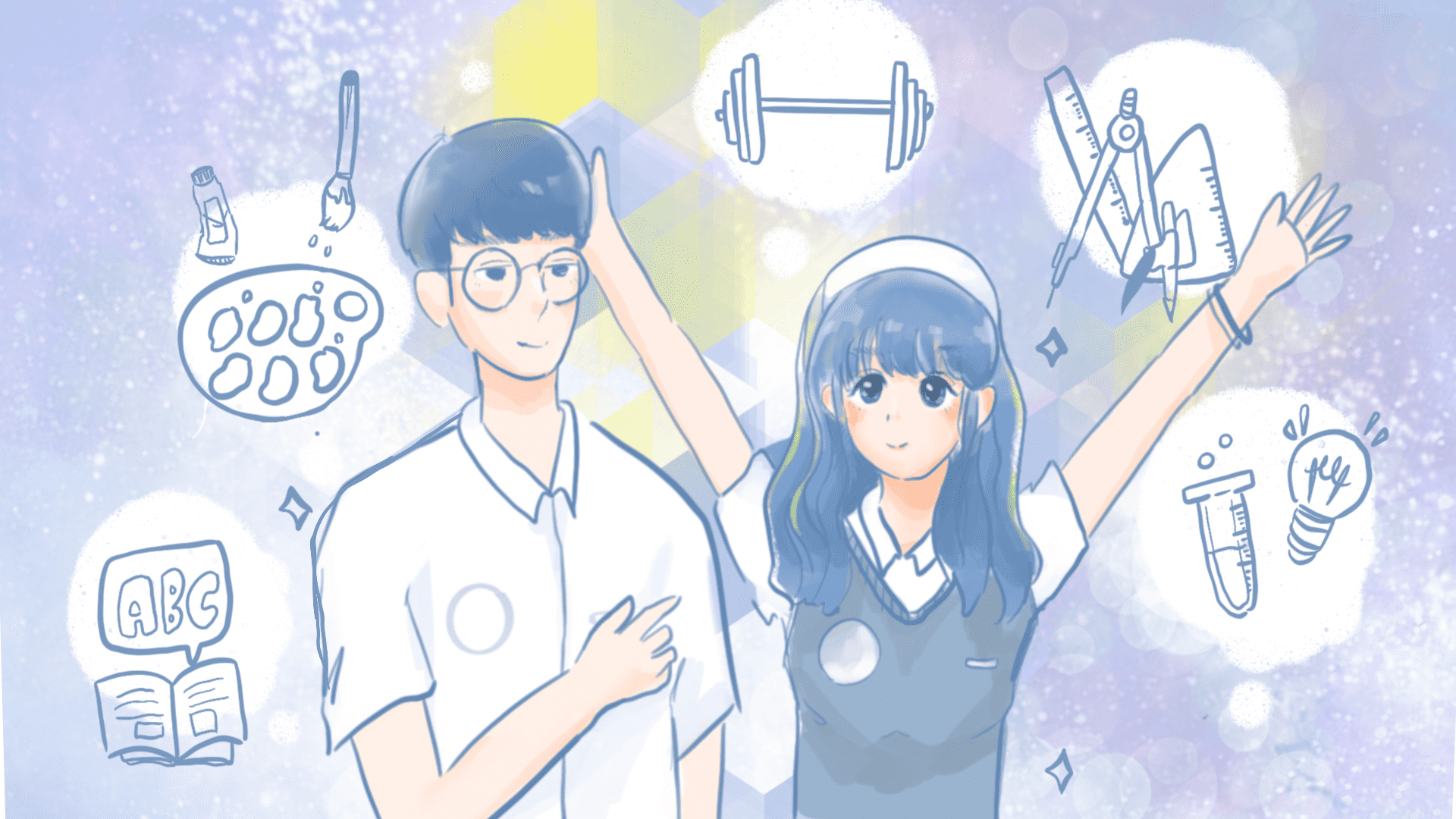 ColleGo!帶你探索學群學類、制定學習計畫