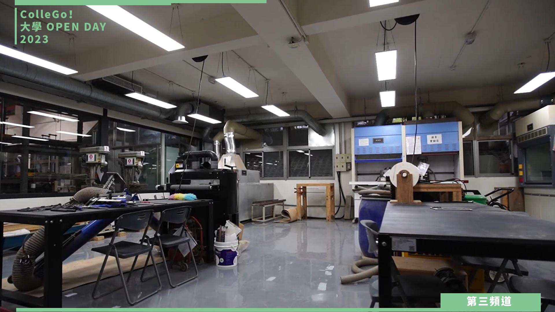 【ColleGo!大學OPEN DAY系列影音】工程學群｜逢甲大學土木工程學系