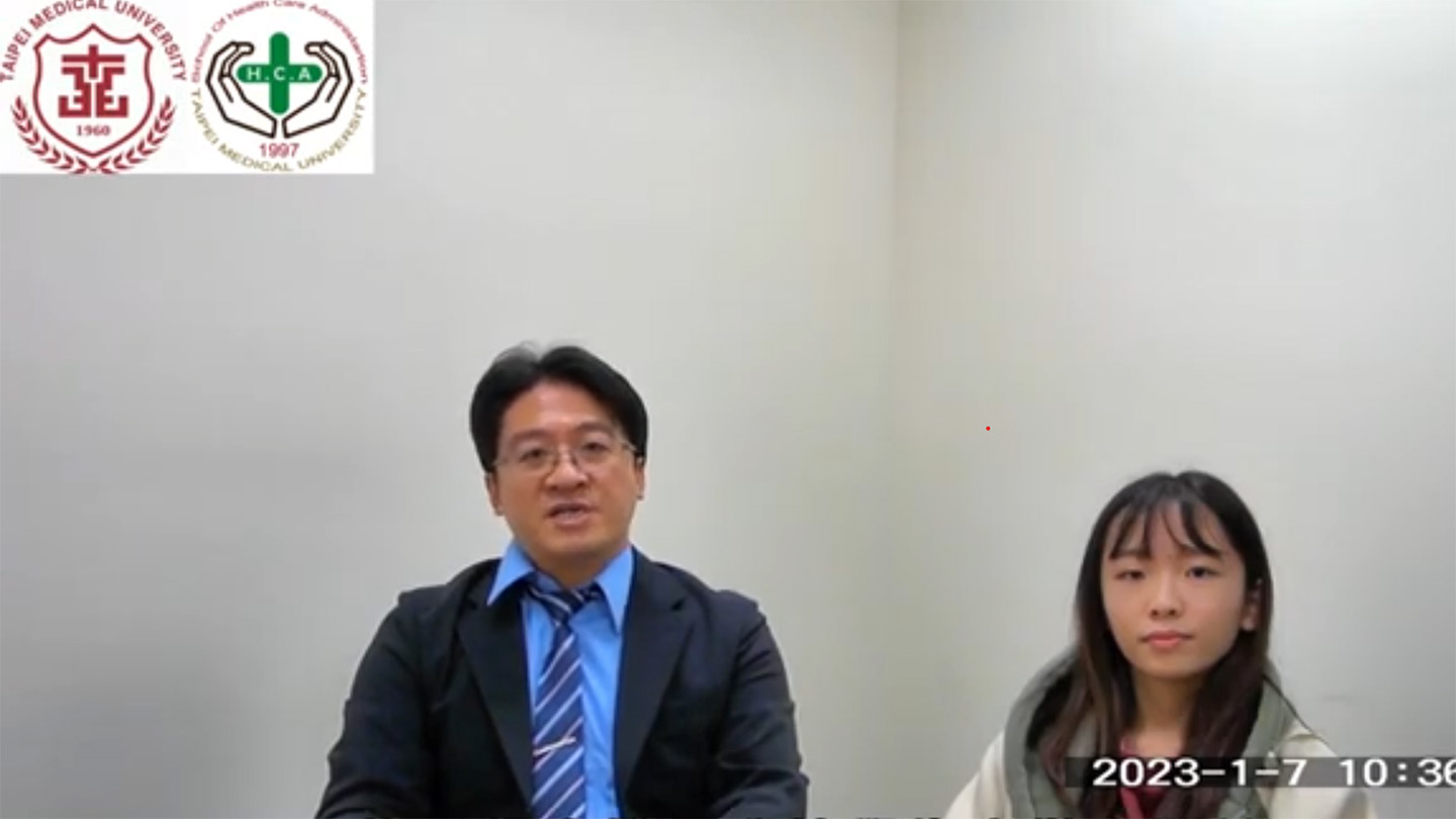 【ColleGo!大學OPEN DAY系列影音】醫藥衛生學群｜臺北醫學大學醫務管理學系
