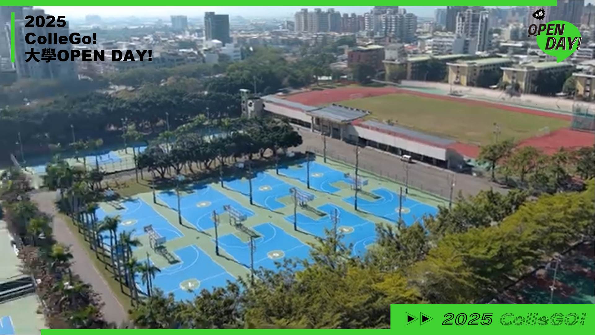 【2025 大學 OPEN DAY 系列影音】工程｜地球環境｜國立中興大學水土保持學系