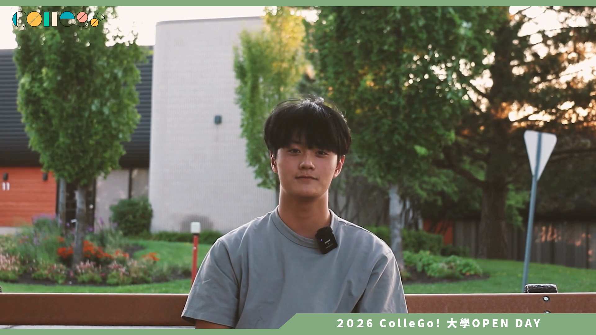 【2026大學OPEN DAY系列影音】佛光大學產品與媒體設計學系 – 海外實習心得最終版 Beril